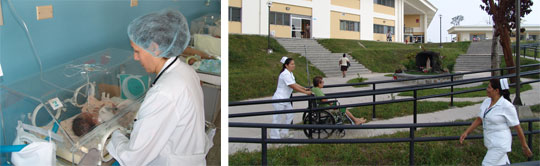 hospitalFatima_1 hospitalFatima_1